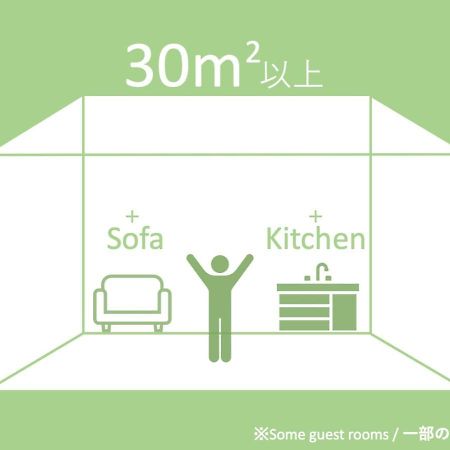Grand Base Hakata City Fukuoka  Extérieur photo