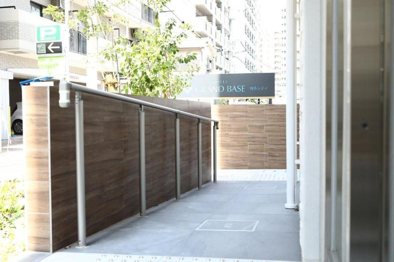 Grand Base Hakata City Fukuoka  Extérieur photo