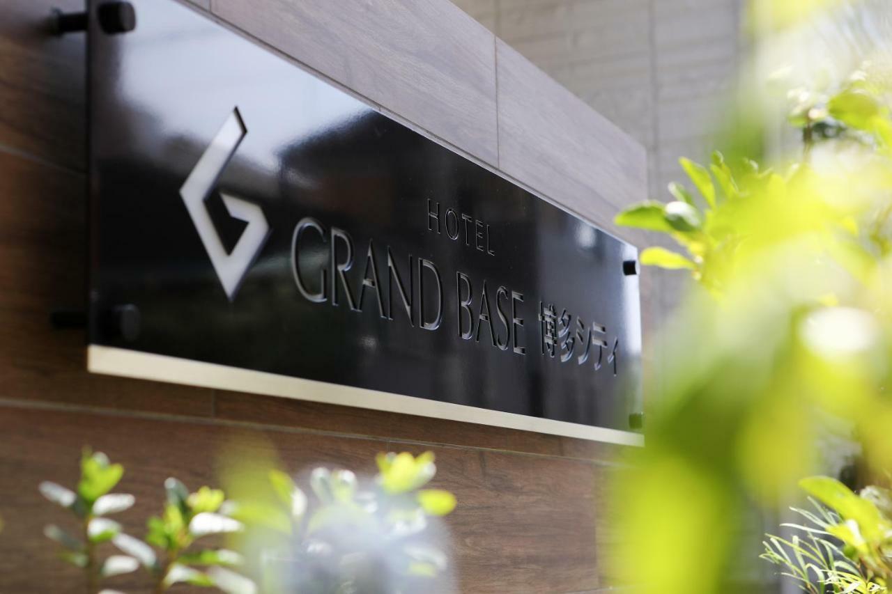 Grand Base Hakata City Fukuoka  Extérieur photo